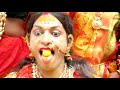 rakesh bonam anna bonam at new delhi new delhi bonalu bonalu 2020