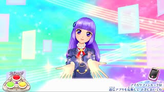 アイカツカードが出てくるよ　氷上スミレちゃん