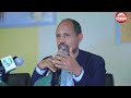 zaramedia መኽፈቲ ዋዕላ መናእሰይ ከተማ ዓድዋ ዶር ኪሮስ ጉዑሽ 10 08 2024