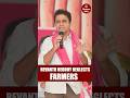 Telangana News: CM Revanth Reddy neglects Farmers, says KTR