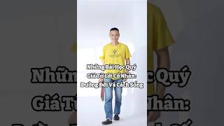 Những Bài Học Quý Giá Từ Cổ Nhân: Đường Đời Và Cách Sống #shorts #ludinhluan #lữ_đình_luân