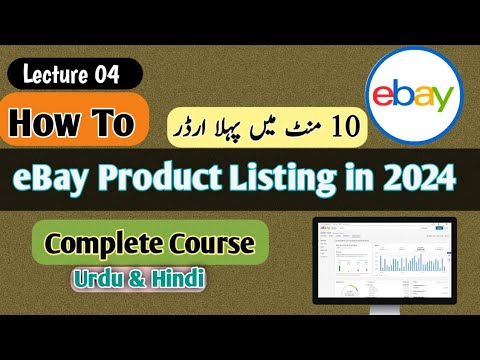 How To Create Listing In Ebay Ebay Product List Tutorial For Beginners ...