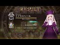 【シャドウバース】圧倒的デッキパワーの機械エイラビショップがガチで強いｗｗｗ【shadowverse】