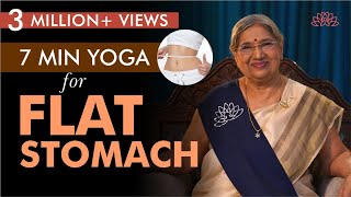 7 Minute Yoga for Flat Stomach at Home | Yoga for flat stomach for beginners | Dr. Hansaji Yogendra