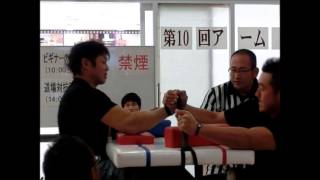 第１０回　アームずドリーム大会　道場対抗戦　2012.11.11