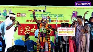 வேரலெவல் செந்தில்கனேஷ்,ராஜலெட்சுமி,யின் கருப்பசாம் பாடல்