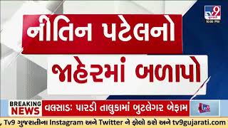 મહેસાણાના કડીમાં ભાજપનો જૂથવાદ, આજકાલના આવેલા લોકો તમે અમને શિખવાડશો : નીતિન પટેલ | TV9Gujarati