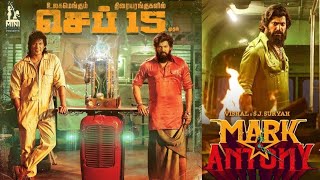 Mark Antony | Full Movie Hindi Dubbed Release | Vishal New South Action Movie 2023 Mark Antony Movie