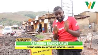 AGACENCWIRE: Abatuura bashobairwe, tibaine burabo ahaw'entindo kucweka.