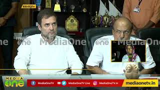 Rahul Gandhi meets leaders | സന്ദര്‍ശനത്തിന് ശേഷം രാഹുല്‍ ഗാന്ധി നേതാക്കളുമായി ചര്‍ച്ച ചെയ്തു