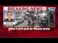 jaipur news दो छात्रों पर बदमाशों ने किया तलवार से हमला video viral latest breaking news