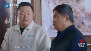 布鞋男团随堂测试：印在人民币世界遗产你知道哪几个？ 《万里走单骑》EP5 花絮|浙江卫视纪录片