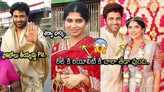 పెళ్లి ఫొటోలో ఓలాగా రియల్ గా ఒకలాగా వుంది😨: Hero Sharwanand Visit Tirumala With His Wife Rakshita