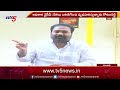 నీపై నీకు నమ్మకముంటే.. kotamreddy sridhar reddy challenges ycp vijayasai reddy tv5 news