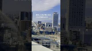 「値段＝美味しさじゃないと実感した日」「期待は裏切られ、口の中は困惑」#ランチ #看護師