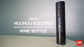 รีวิว ที่เปิดขวดไวน์ / Xiaomi Huohou Electric Wine Bottle - Review [By Fanslink]