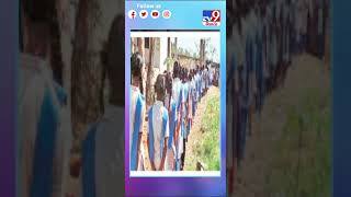 ప్రభుత్వ పాఠశాలలో విద్యార్ధినుల అవస్థలు -TV9 Digital