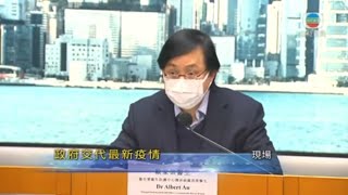 無綫香港新聞TVB News 香港新增逾5.5萬宗確診再創疫情單日新高 多117名患者離世｜公營學校新聘教師第二輪《基本法》測試再度延期 -20220302