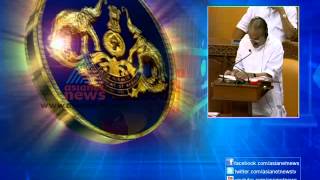 Kerala Budget 2013 Part1 0 കേരള ബജറ്റ്