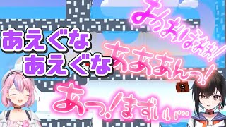 バニーマンで色っぽい声が出てしまうみさきちゃん【鬼頭みさき/秘間慈ぱね/ぶいぱい切り抜き/SUPER BUNNY MAN】