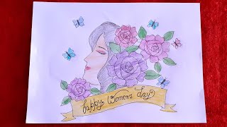 women's day drawing poster | happy women's day | International women's day drawing easy | 8 march