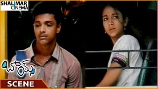 Boys Movie || Manikandan Tried To Impress girl || Siddharth, Genelia D'Souza || Shalimarcinema