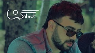 Şöhrət Məmmədov - Biçarə (Official Audio)