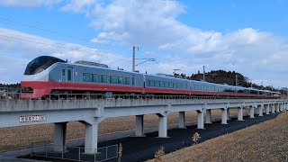 臨時特急ひたち92号 E657系ｽｶｰﾚｯﾄﾌﾞﾛｯｻﾑ塗装 新地付近通過 (水戸偕楽園号) 3/4