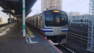 E217系クラY-129編成15両