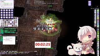 RO【巴基利】契靈士 SpeedRun 懺悔之墓 3分21秒