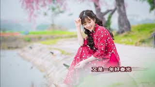 花间梦~醉乡 茜西词曲唱~爵士和弦