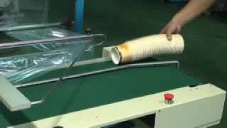 紙杯套袋包裝 Paper Cup Bagging Packing Machine  L型套袋收縮機