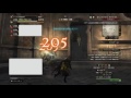 ddon 闇の再動 エレチャ幻影ソロ