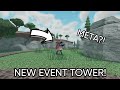 How Good Is The New Event Tower Harvester?