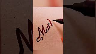 Mark Name ASMR Brush Calligraphy#mark  #viral #viralvideo #viralshorts #myname  #romantic
