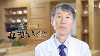 약을 먹어도 고혈압이 치료되지 않는 이유