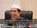 Ustaz Amin - Doa Dipermudahkan Membayar Hutang