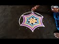 5x3 simple rangoli