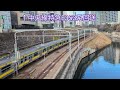 御茶ノ水駅の鉄道風景e353e233e231【20250120】