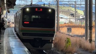 【茅ヶ崎のジョイント音スポット消滅…？】東海道線E231系1000番台+E233系3000番台回送列車が茅ヶ崎駅を非常警笛鳴らして高速通過するシーン