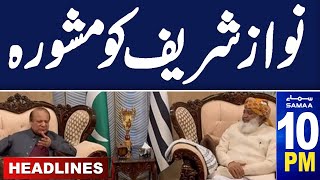 Samaa News Headlines 10 PM | Big Game Start | Advice To Nawaz Sharif | 29 April 2024 | Samaa TV