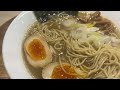 麺屋 音 北千住 人形町店 煮干しラーメン🐟️🍜 【人形町】 2023年6月15日にオープン ramen