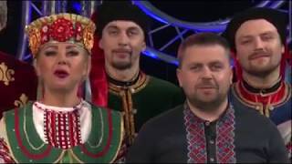 Академічний ансамбль пісні і танцю "Козаки Поділля" - "Коляда" на каналі "UA:Перший"