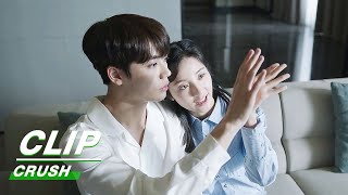 Clip: Sang Brings Warmth To Su | Crush EP08 | 原来我很爱你 | iQiyi