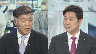 [뉴스포커스] 코로나19 확진자 밤새 256명 늘어…가파른 상승 / 연합뉴스TV (YonhapnewsTV)