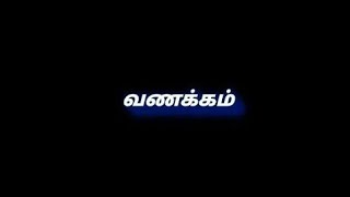 அடியே உன்ன | Adiye Unna