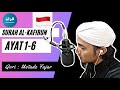 Masya Allah, Sangat Merdu || Ustadz Fajar || SURAH AL-KAFIRUN