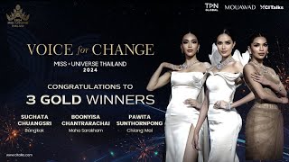 Meet the Gold Winners: Miss Universe Thailand 2024 Voice for Change