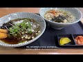 韓国 vlog 韓国旅行 ソウルから日帰り江陵 カンヌン 旅 海の見えるカフェ 海岸巡り ポップコーンのアイス トッケビ撮影地 波の音を聴きながらビーチでまったり🏝️