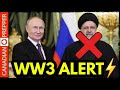 ⚡EMERGENCY UPDATE: IRANIAN PRESIDENT IS DEAD! RUSSIA, CHINA AND IRAN MILITARY ON HIGHEST ALERT
